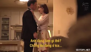 ACZD-137 Hồ sơ của Người chăn nuôi Keiko